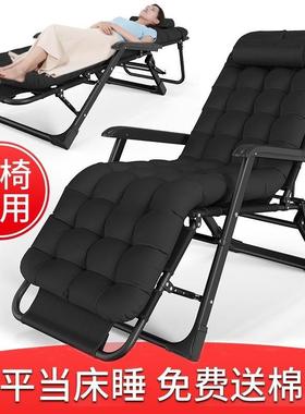胖人折叠躺椅承重5000斤300用斤结实耐子CIR午休40斤胖200大体重