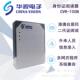 身o份阅读CCVR 100NVR 器100N二证读卡器代安卓Windws通用识别仪