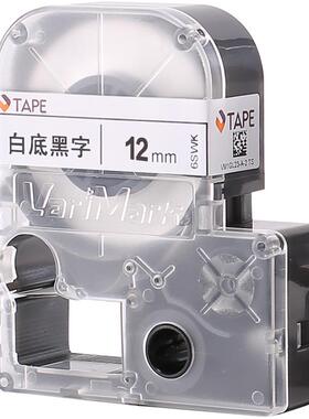 2F76688JM80码签纸12威mm/1P4mm威码GT1000/GT600/GT100/GT标2000