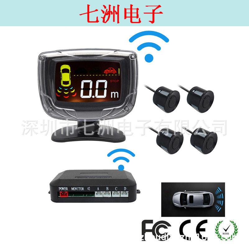 欧美热销厂家简易安装无线倒车雷达LCD液晶显示器三段蜂鸣PZ312W