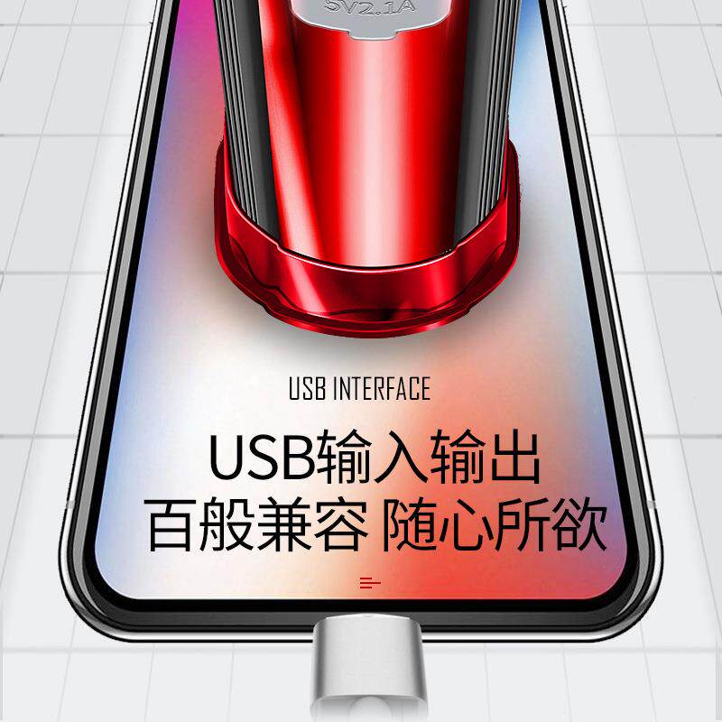 沃亮无品牌/厂森家智慧X尔手电筒多功能变焦强光可充电led超远射