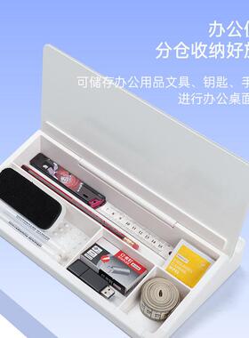 桌面小白钢化玻璃写字板办记事板可备忘提示公板电脑107板擦写留