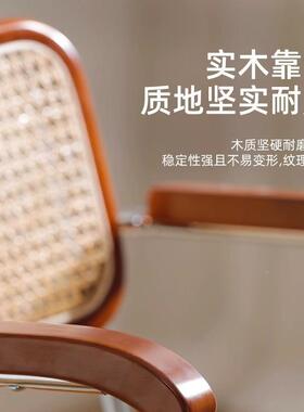 房电脑椅藤编实木办公家古用卧室书桌日椅式复升书降网红学生QIG