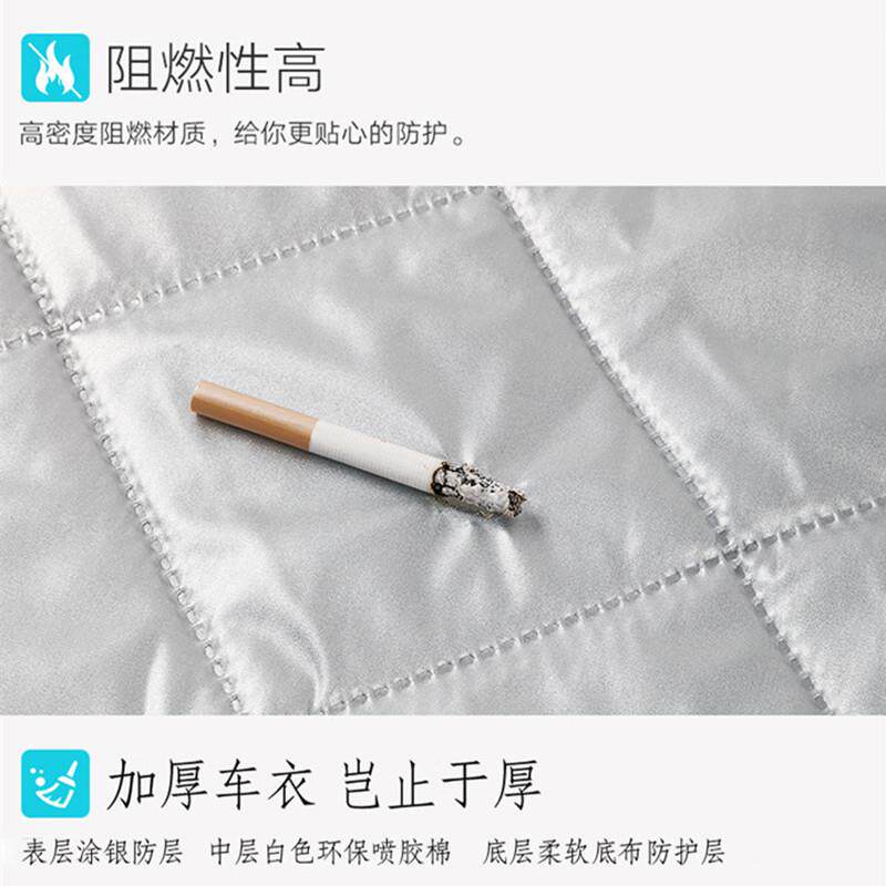 沃尔沃S0S60V40X205C40C60X冰C909专用汽车衣车罩X防雨防晒防雹