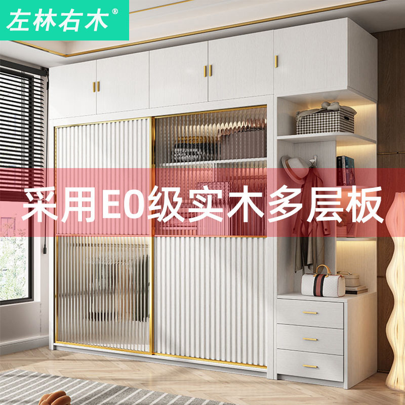 实木多层板推拉门衣柜轻奢白色家用卧室现代简约小户型柜子大衣橱
