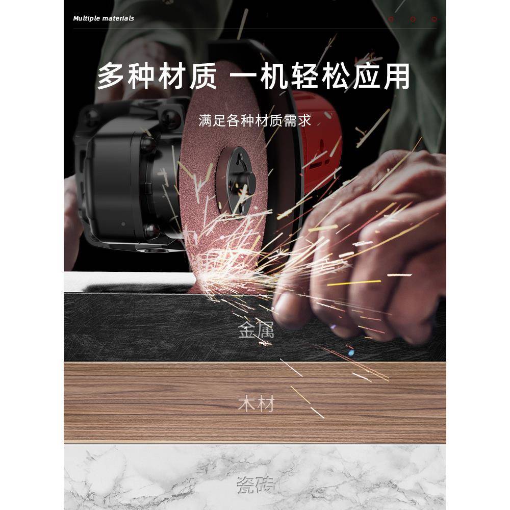 易博磨机角磨光机割机家NCT大用手持砂轮机切功率小型打磨抛光角