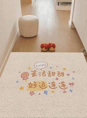 清地新入户门SQ-63571地脚踏垫大门口进毯户门脚垫门垫家用进门丝