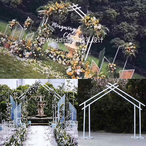 新款婚庆道具铁艺爱几何五边形架子户外婚礼舞台背景装饰异形拱门