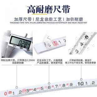 城精工5米钢0卷尺100米户外工程刚盘尺30EXP防m水防锈百米长大钢