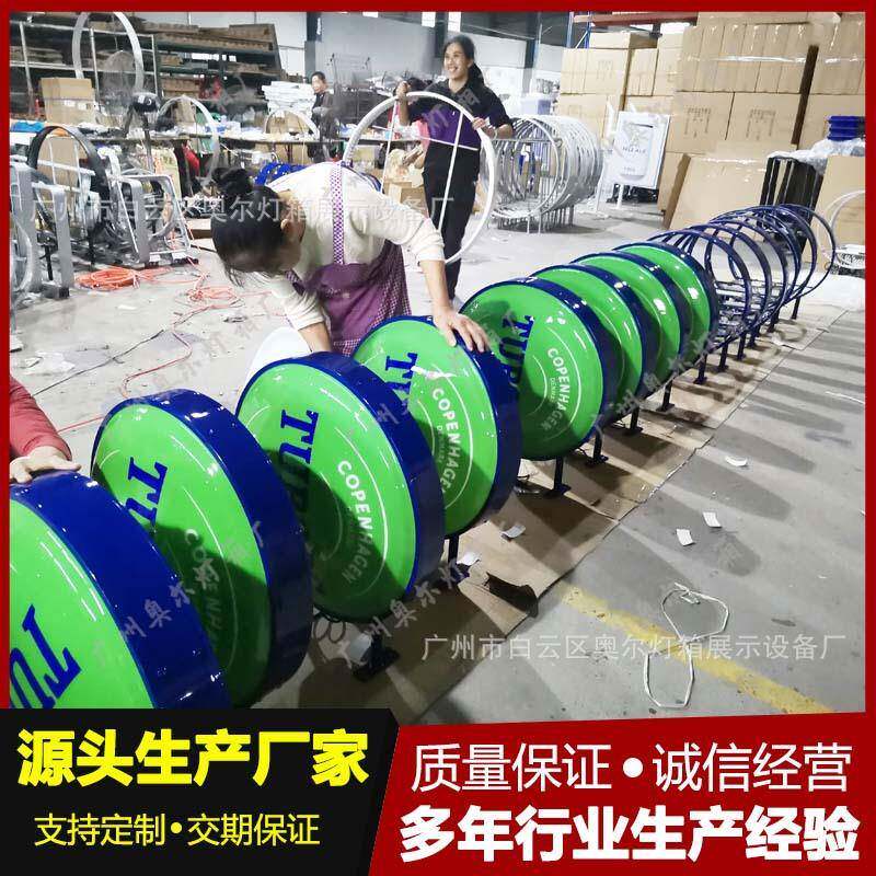 堡广告箱灯弧EPA乐形吸塑户外防水店铺牌LED灯发招光圆形量大从优