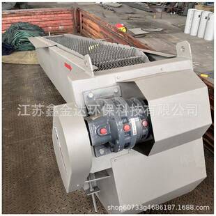 机械格屠栅回转式械格003栅养殖宰场处机理水旋转机污械格栅