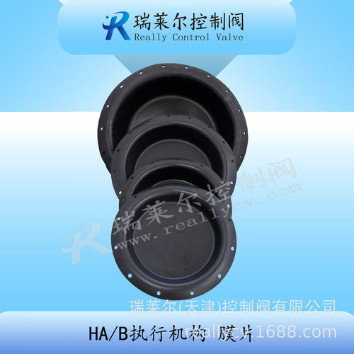 ZHA ZHB 精小型气动薄膜执行机构 膜片 薄膜 ZJHP ZJHN