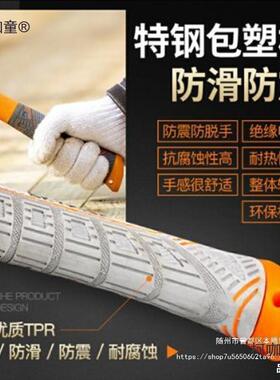 太奥PRM工角具特钢羊角锤子木工新圆头直锤起钉铁锤铁榔头带磁吸