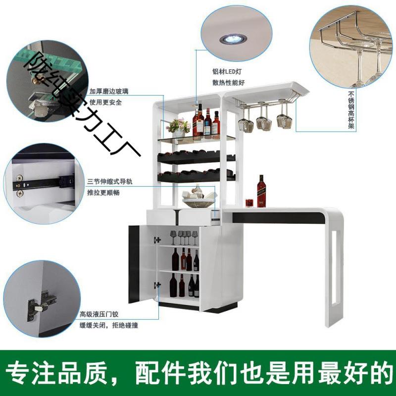 新简款客厅酒柜靠墙吧隔断柜家餐厅玄关BIX柜台约间厅用隔断餐厅