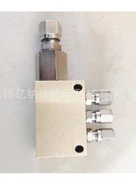 油气分配器VTLG2-14/8,VTG2-14/10,VTLLG4/-121铜分2XXX配器