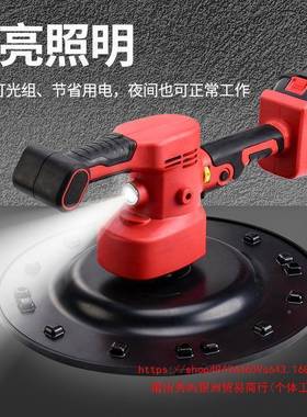 锂电带充电式灯NRY水泥砂浆收光动抹平机地坪墙面磨光抹平电抹墙