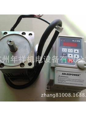 无刷电机控面板,F06板面,无刷驱动MES器操作面制板