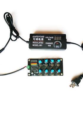 机械臂6自平由度舵机云台支六自由度台6配件轴机器人LUG架机械手