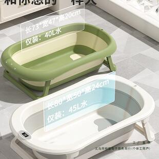 儿洗盆浴无品牌/盆澡宝宝可折叠幼儿坐家躺大号浴桶小孩用新婴生