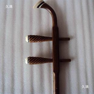 高黑枝酸二胡杆骨雕杆二胡杆越胡杆胡素杆乐器配件琴杆扁杆JNS带
