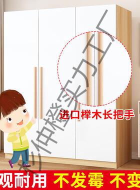 简易型衣柜家用室储经济小出租房用成人收纳柜子卧物现代简EHH约