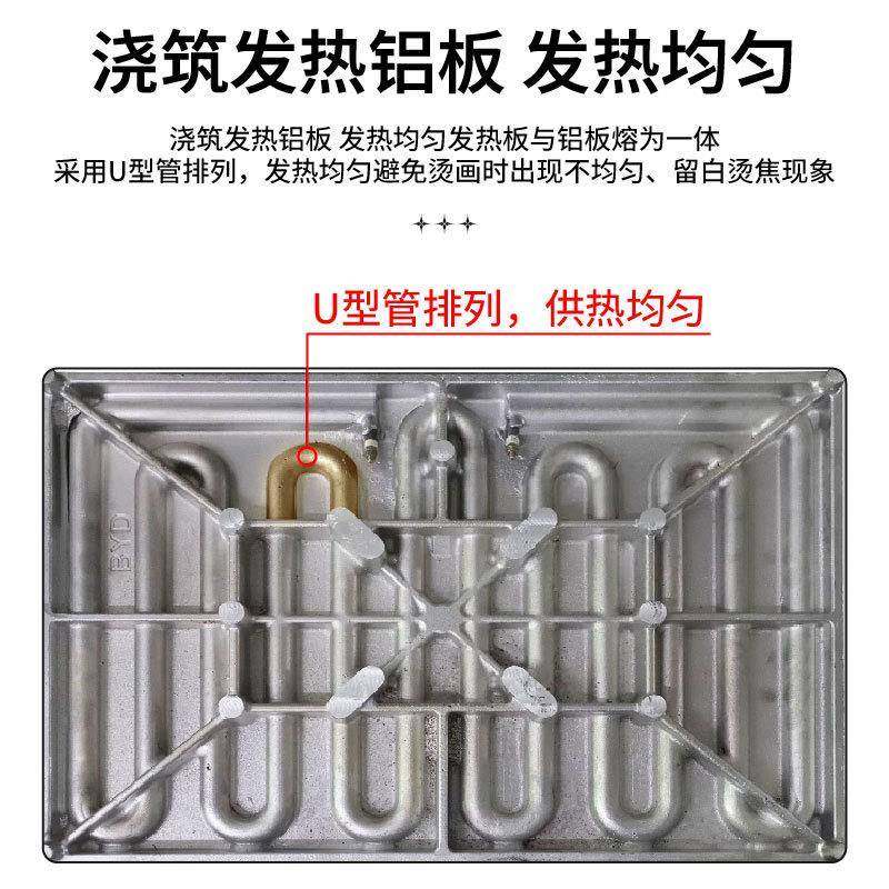 厂无品牌/家3838o热转印机平板高机压烫花画机衣服T恤log印手动