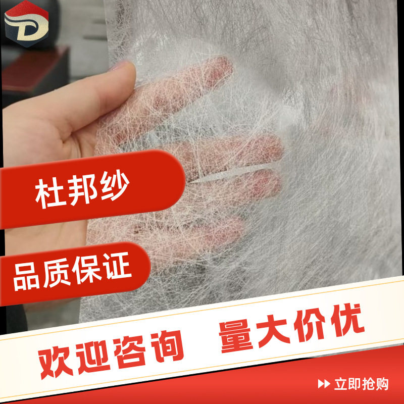 山水画古风吊幔屏风纱半透窗纱美陈展览纱帘半遮光窗帘材料
