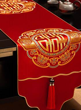庆茶几结婚桌布红色中式字桌旗婚喜房盖装饰布置餐桌布喜备FS7593