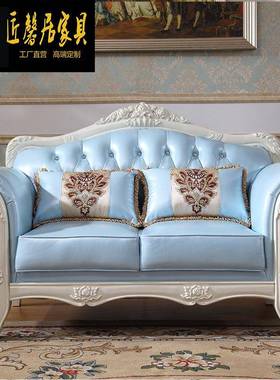 欧式桦木沙12沙组合客整装小户型UNP简欧12厅发茶几家发具