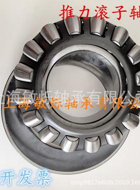 推力承9460E294964轴E29PZG468E29472E2476E29480EM229484E