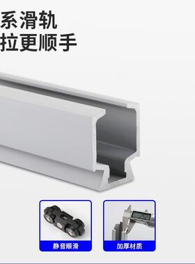 窄缓铝框三联动门移轨门推MEL拉门极木门吊道滑轮冲二联动门吊轮