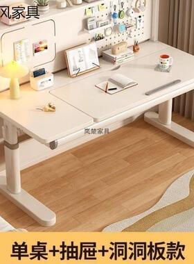 实木儿童学习桌小学生家面用KGV写字桌椅装桌高角度套可调节度可