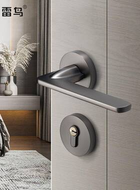 黑色门锁室内卧室静房间门PHH锁卫生音家间简约色分体锁金用门锁