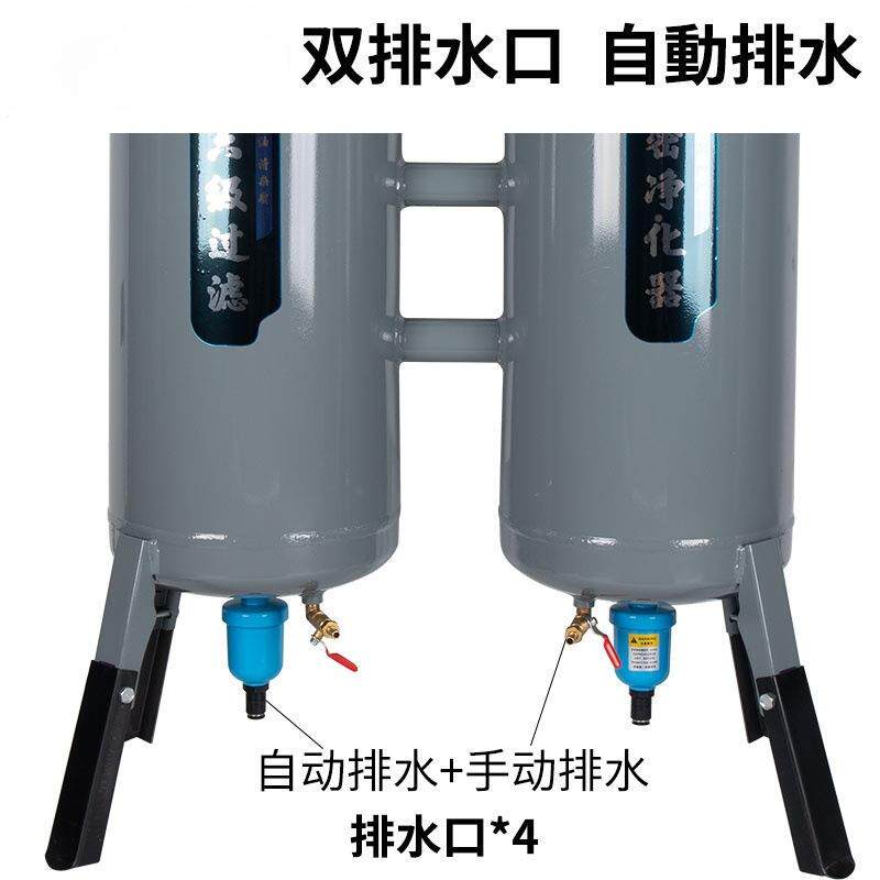 油水分离器过滤器燥空压机缩空自气精密过无品牌/滤器气泵干压罐