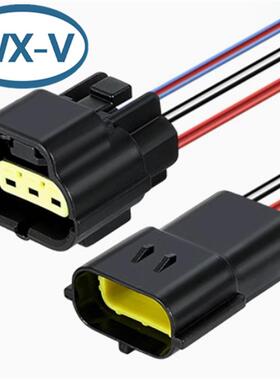 1-74357-2线束A汽MP连接器车防水J70D316Y-1.81KGS1/21接线端子17