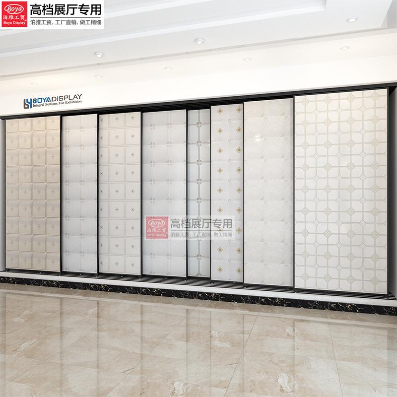 泊雅铝板移木地板样品PL03动落地式多功能架子推拉扣展架瓷砖展示