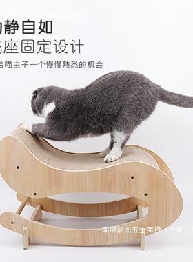 猫抓板式窝木EHZ磨爪器猫实抓垫咪瓦楞纸摇床磨爪立耐磨耐抓猫用