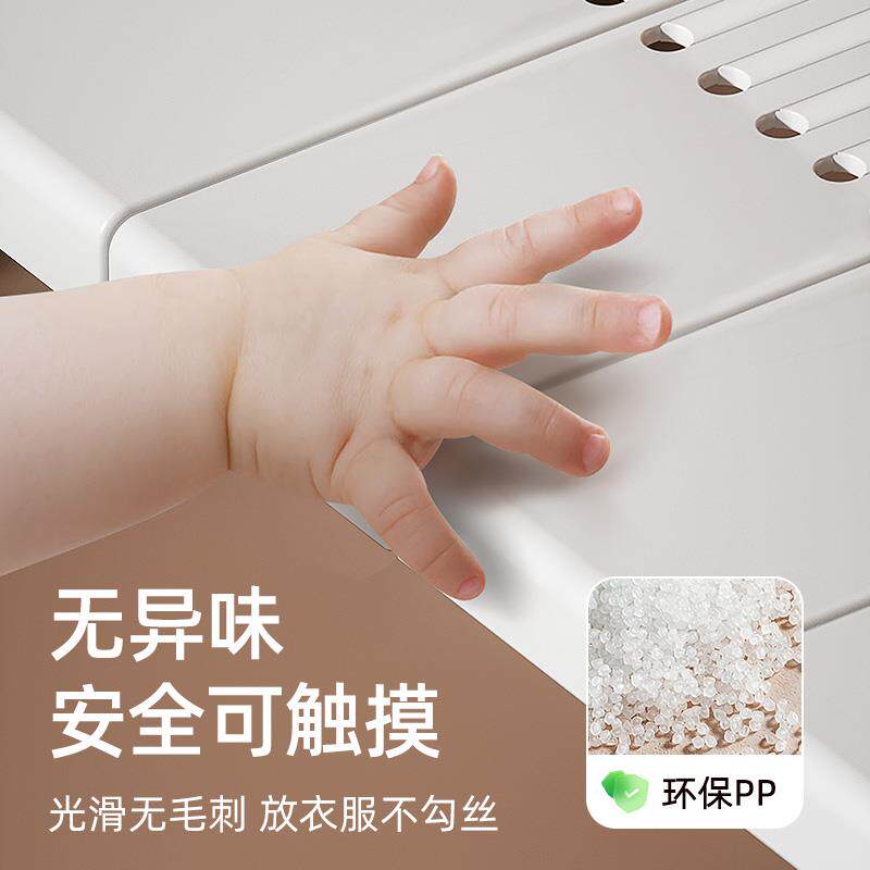 HGD衣缩柜层隔板可伸柜子层架衣橱分分隔收纳置物架整理分收纳架