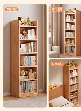 书架用实生态款多简层靠木墙转角窄57331缝收纳展示家柜子客厅易