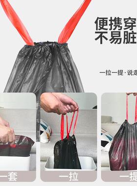 厚080×ILJ抽绳式40L垃圾袋大号O特加大环卫户外7商用×609J黑色