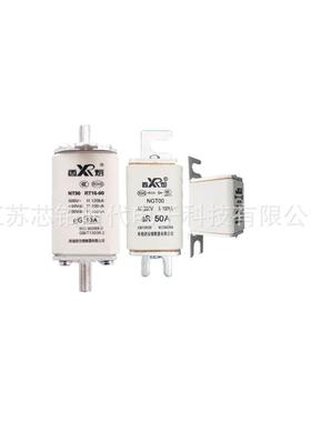 西熔熔断器RRT16-00500V6RT16-0050A0V10AT16-0YR0500V16A
