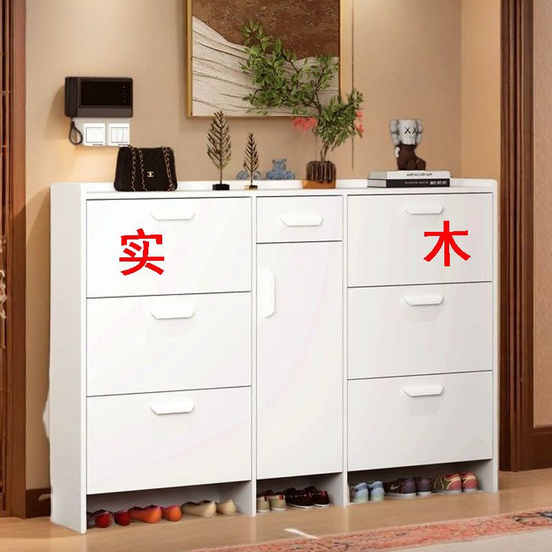 大容量翻斗门厅鞋柜不锈钢实木
