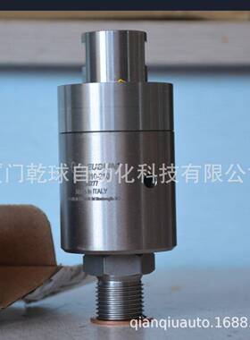 119935-548杜博林de2ub脱lin单通道冷却液开式旋转接头包邮
