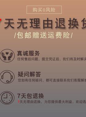 M2PL-B20F-M-X25MPL低惯量无刷伺服电机MPLB420FMQHSX4225