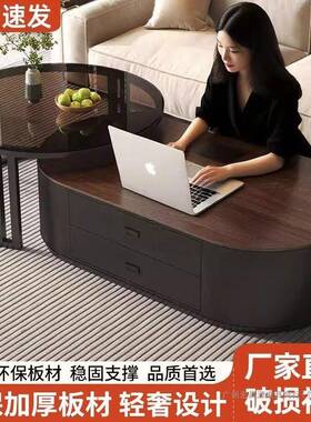 台实木茶几家用小户型极ZUU简茶古桌轻奢可伸缩茶几组合茶新款中