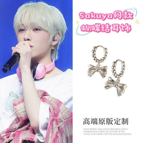 sakuya同款蝴蝶结圆圈耳扣