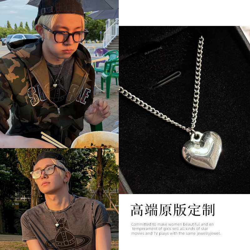 Evan李羲承同款爱心项链