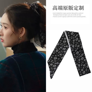 突然的喜欢王玉雯林欢儿同款复古港风优雅气质发带丝巾高级感发饰