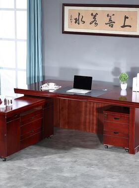 贴实木皮简约现办公桌油漆lq-45131大班经中班桌代台总理裁老板桌