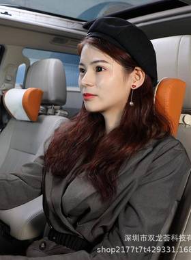 颈车头枕多置功能调B06MSPB节记汽忆棉车载靠枕隐藏机支架物钩护